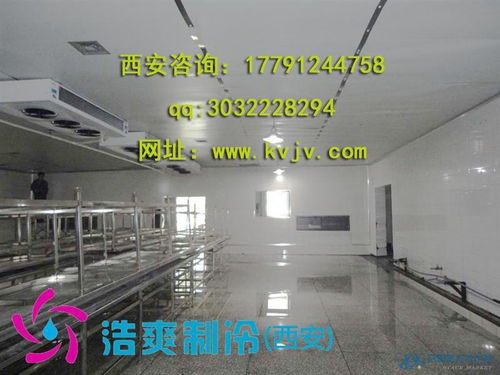 果蔬冷库供应指南 制冷大市场产品解析（第4页）